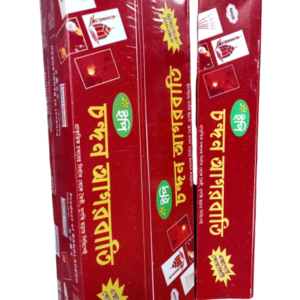 Chandan Agarbatti - চন্দন আগরবাতি - ১ কার্টুন
