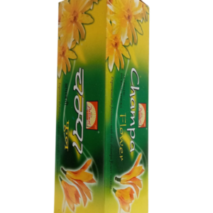 Champa Agarbatti - চম্পা আগরবাতি- ১ কার্টুন