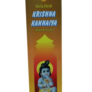 Krishna Kanhaiya Agarbatti - ১ কার্টুন