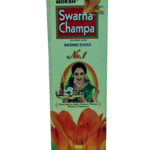 Swarna Champa Agarbatti - স্বর্ণ চম্পা - ১ কার্টুন
