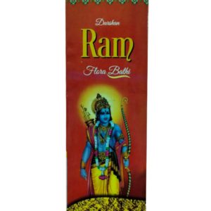Ram Hara Bathi Agarbatti - ১ কার্টুন