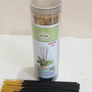 Jar Agarbatti - হাসনাহেনা ফুল জার আগরবাতি