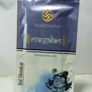 Bal Shankar Zipper Agarbatti 150 gm