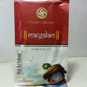 Bal Krishna Zipper Agarbatti 150 gm