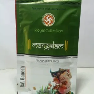 Bal Ganesh Zipper Agarbatti 150 gm