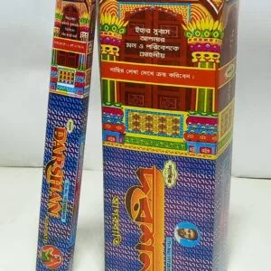 Nasir Darshan Agarbatti - ১ মাস্টার কার্টুন