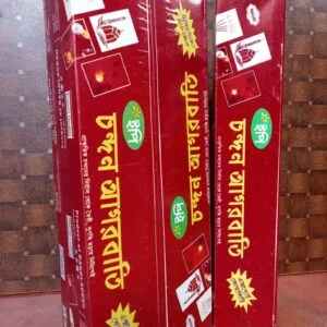 Nasir Chandan Agarbatti - ১ মাস্টার কার্টুন