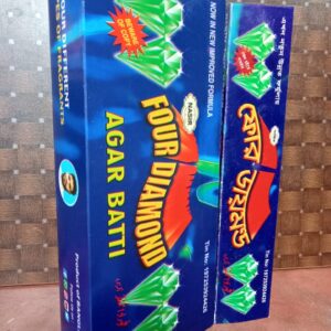 Nasir Four Diamond Agarbatti - ১ মাস্টার কার্টুন