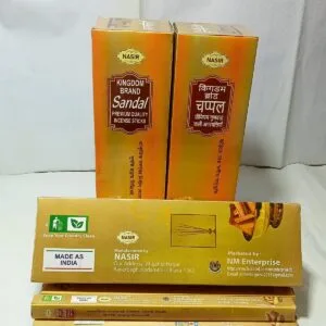 Nasir Sandal Agarbatti - ১ মাস্টার কার্টুন