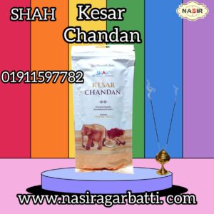 Sahh Kesar Chandan  Zipper