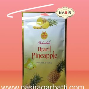 🍍 Brazil Pineapple আগরবাতি – ঘ্রাণে মাধুর্য, প্রশান্তিতে ভরপুর!