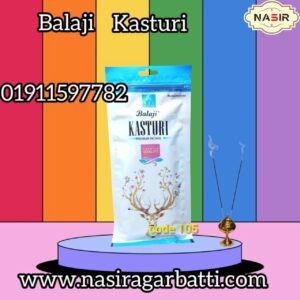 Balaji Kasturi Premium Incense