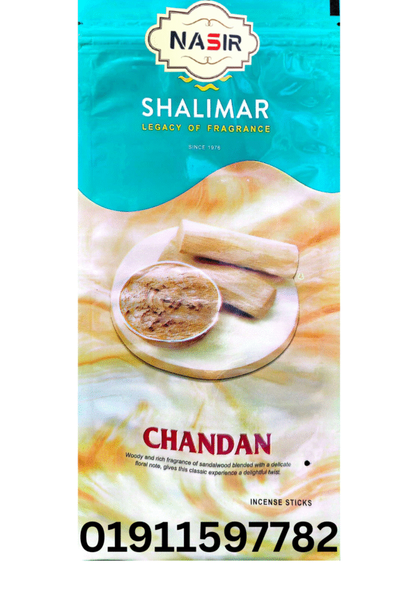 Shalimar Chandan Agarbatti