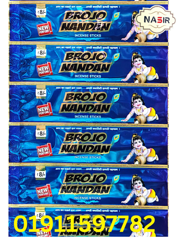 Brojo Nandan Incense Sticks-ব্রজ নন্দন আগরবাতি