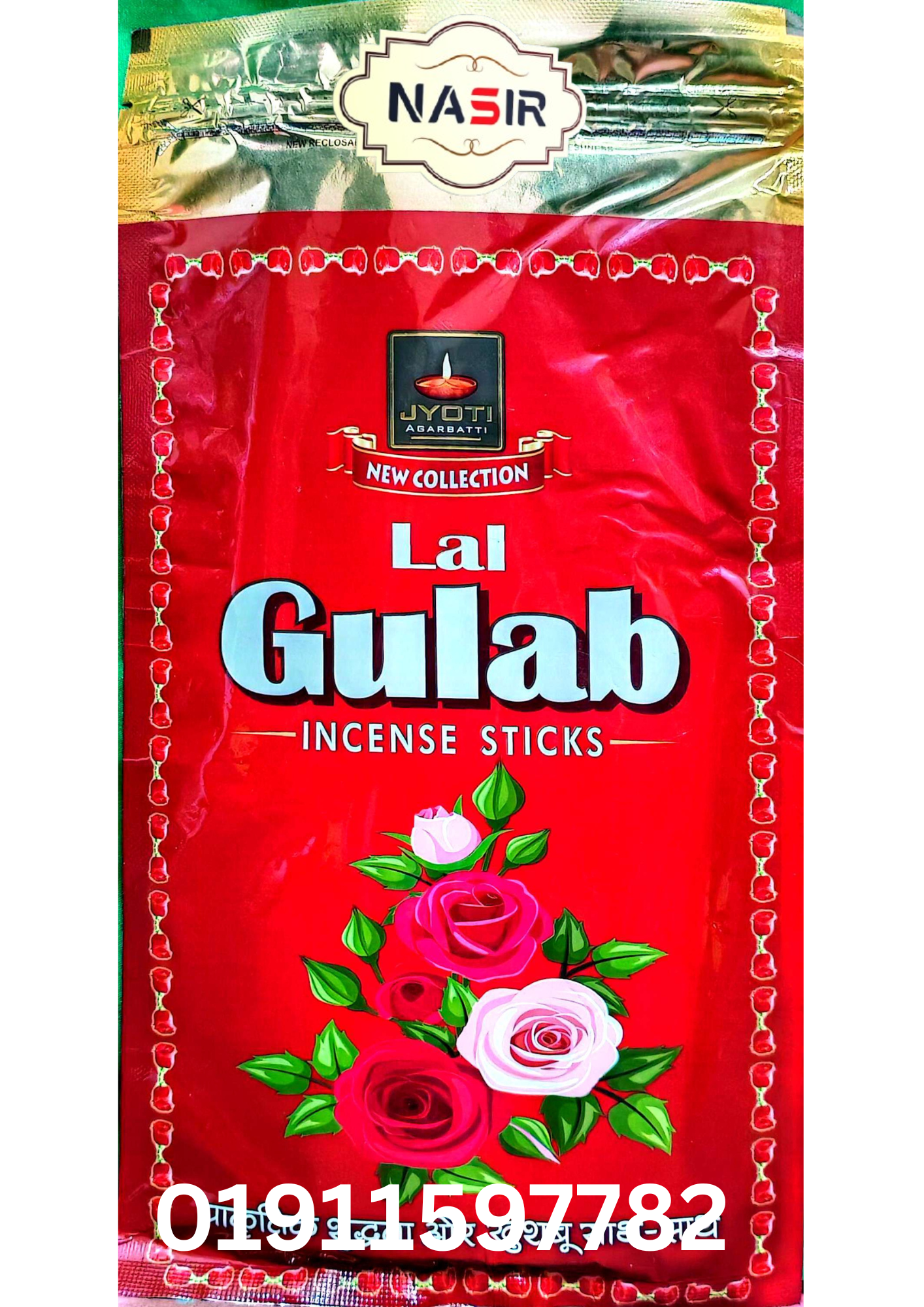 Lal Gulab Incense Sticks