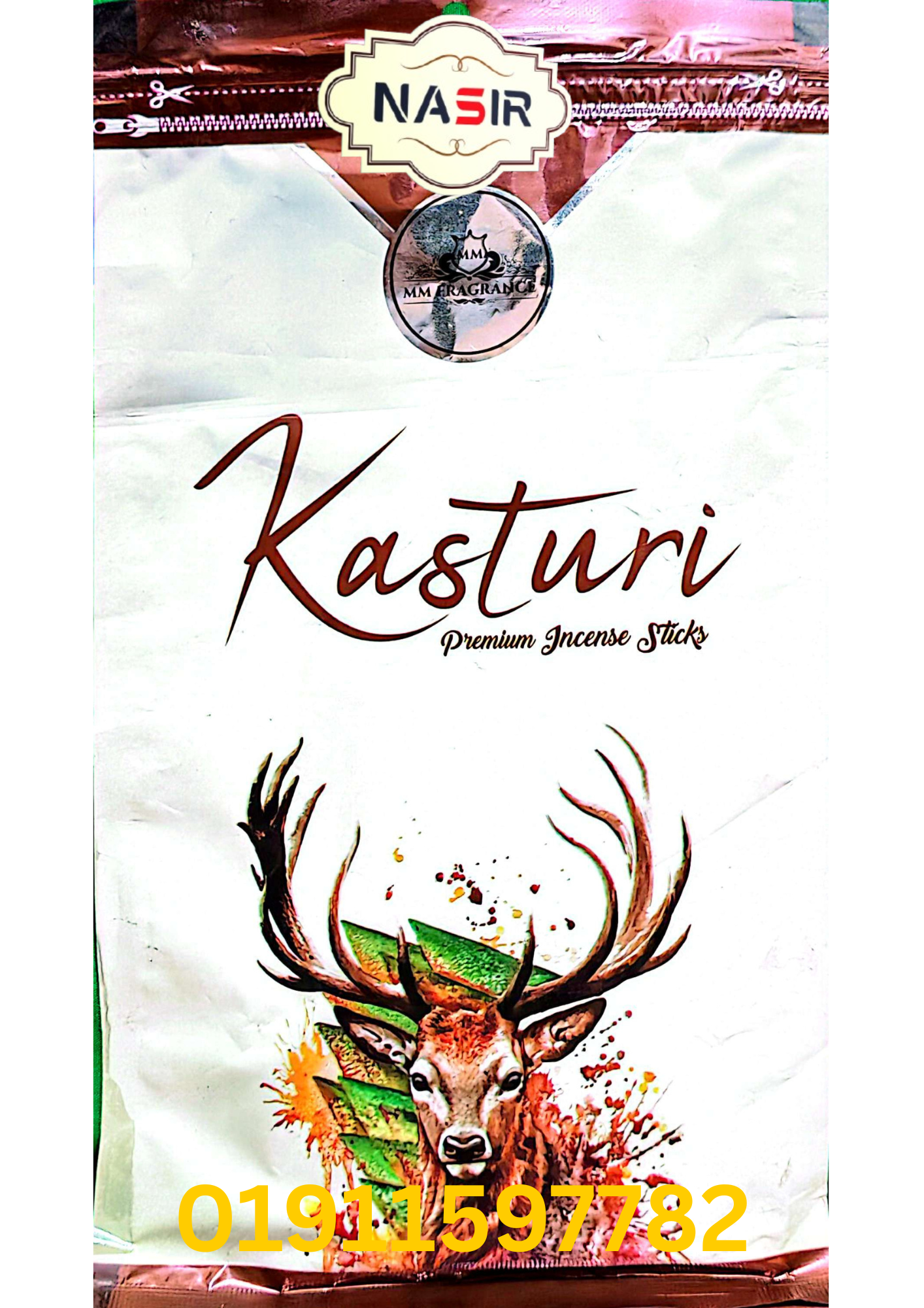 কস্তুরি প্রিমিয়াম আগরবাতি – দীর্ঘস্থায়ী ঘ্রাণ