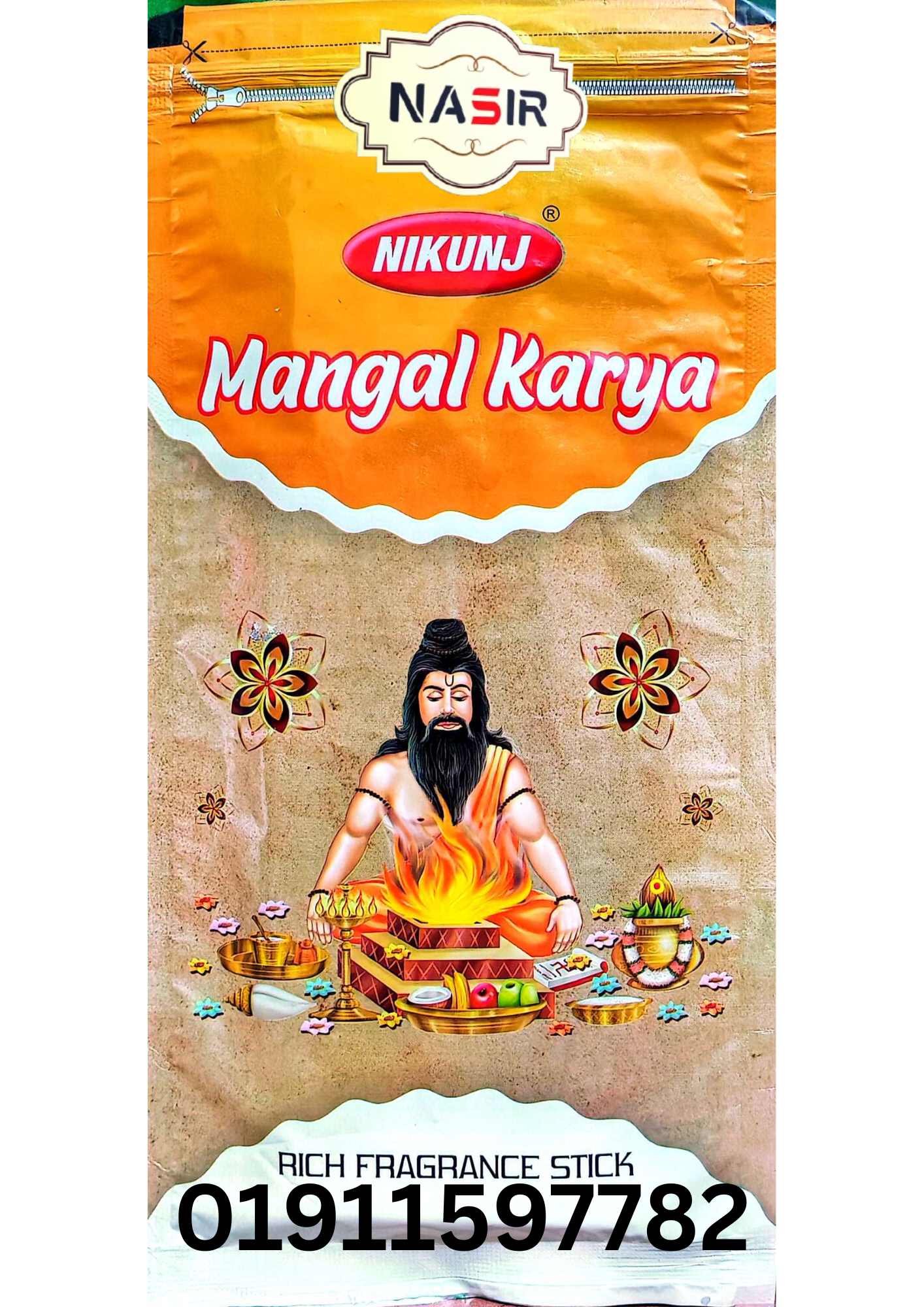 নিকুঞ্জ মঙ্গল কর্ম আগরবাতি