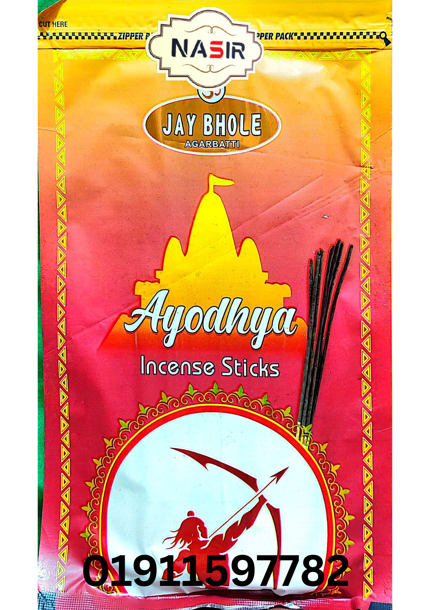 Ayodhya Incense Sticks