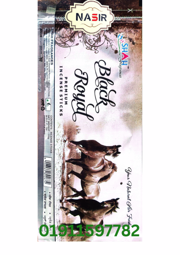 Black Royal Premium