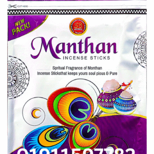 Manthan Premium Incense Sticks
