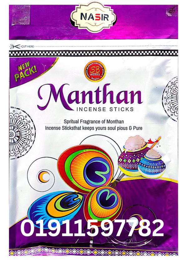 Manthan Premium Incense Sticks