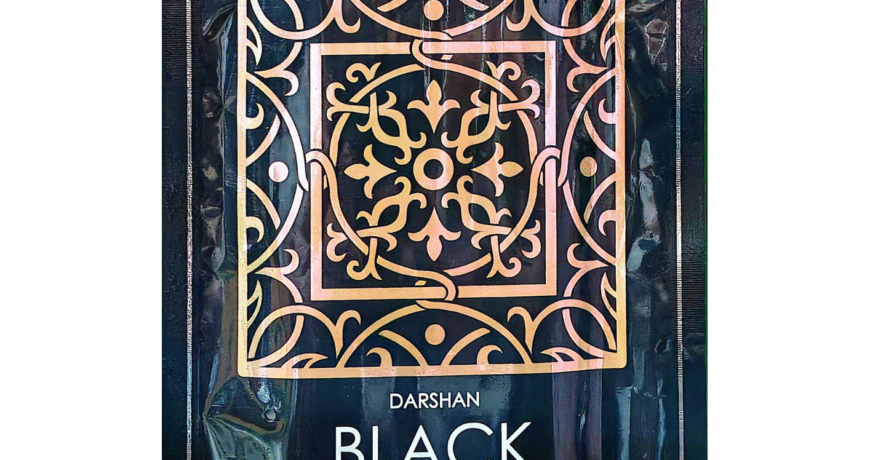 ব্ল্যাক স্টোন আগরবাতি