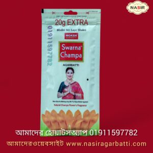 🌼 Moksh Swarna Champa – চম্পা ফুলের স্বর্গীয় সুবাসে ভরে উঠ! 🌼