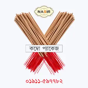 রিয়েল শাহ আগরবাতি প্রিমিয়াম কম্বো প্যাক এখন বাংলাদেশের ঘরে ঘরে