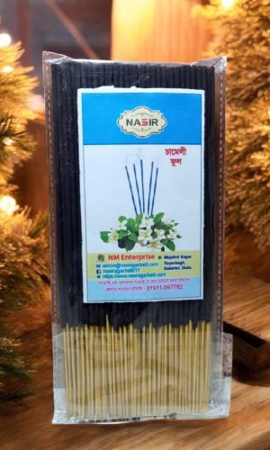 চামেলি ফুল