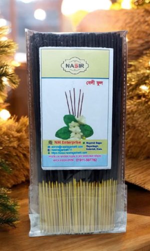 বেলি ফুল