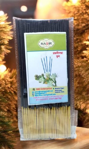 রজনীগন্ধা ফুল